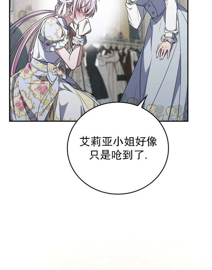 第35话100