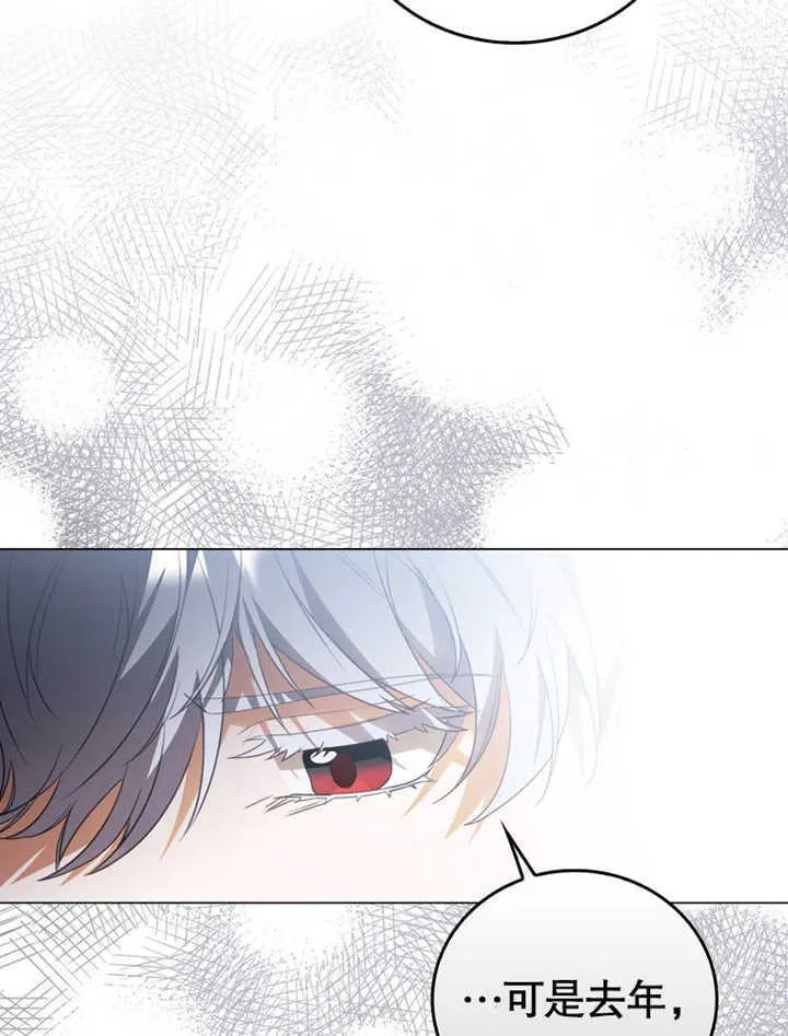 第04话15