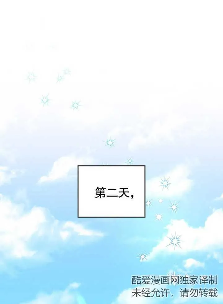 第05话130