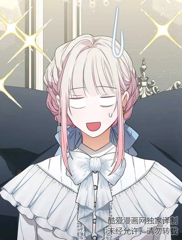 第09话5