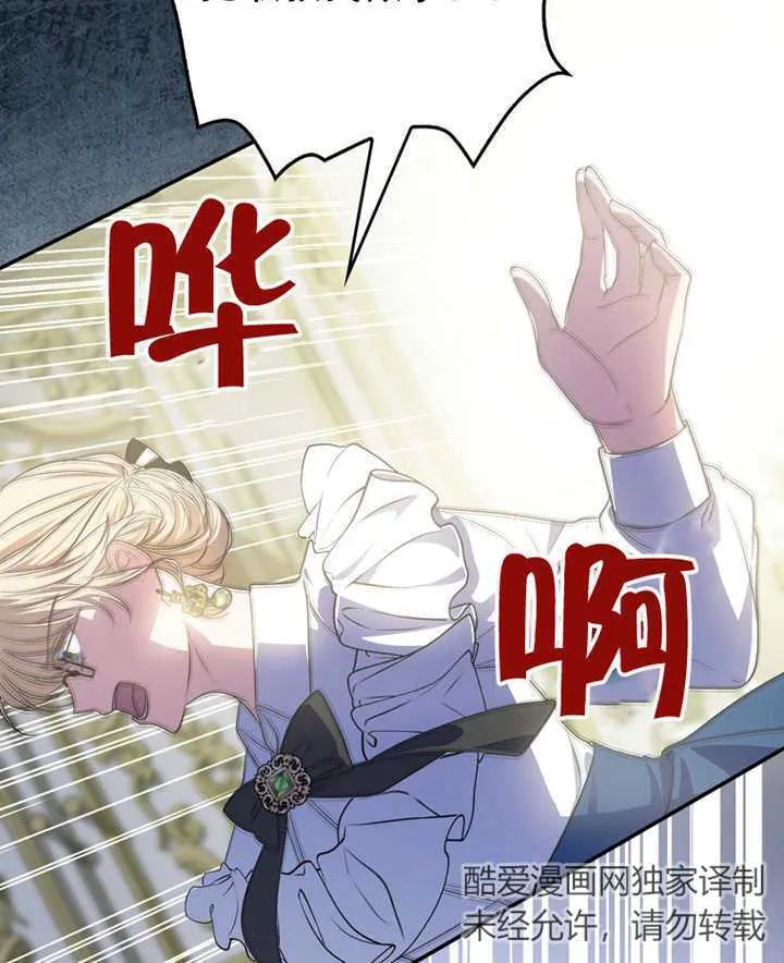 第17话20