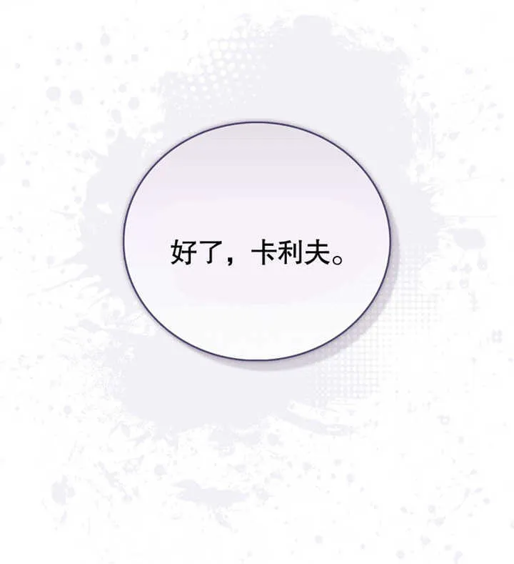 第01话44