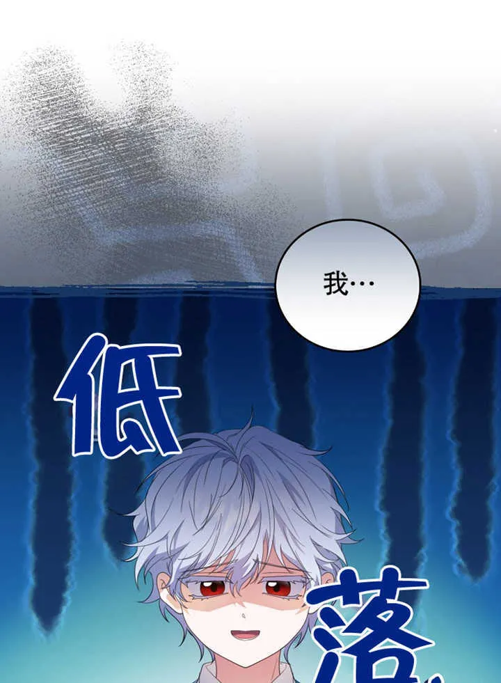 第06话6