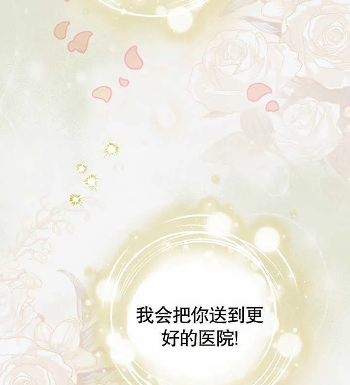 第02话40
