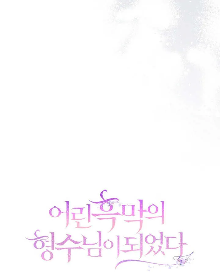 第15话5