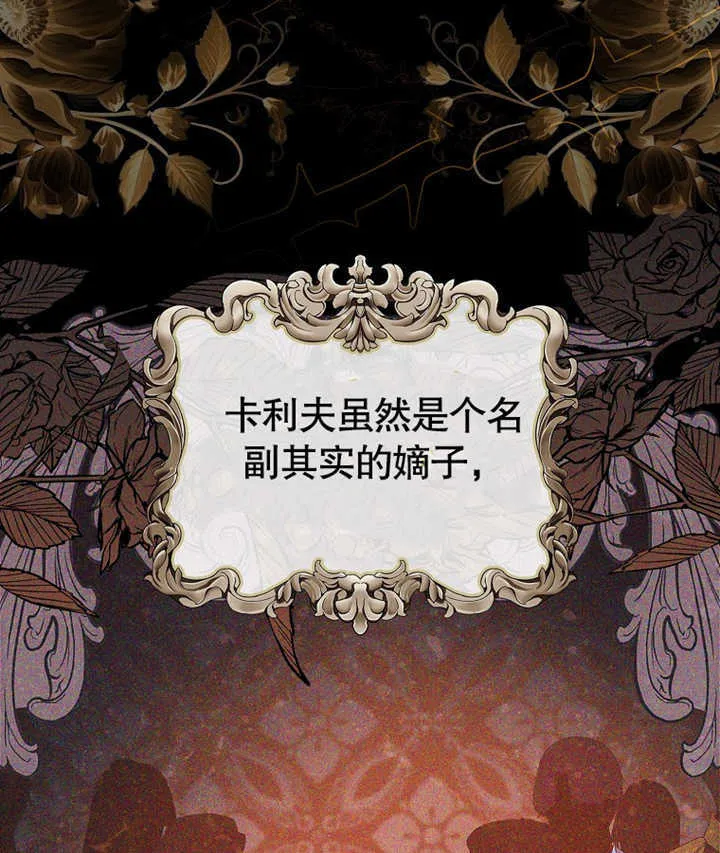 第02话100