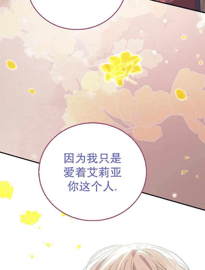 第15话55