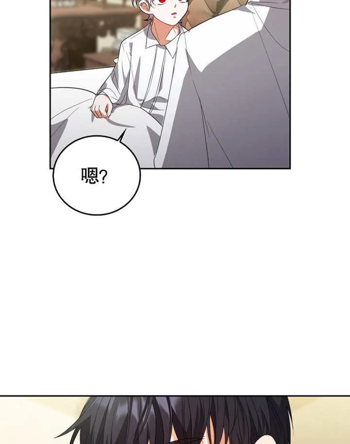 第08话67