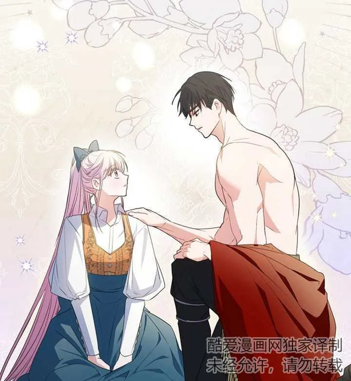 第07话140