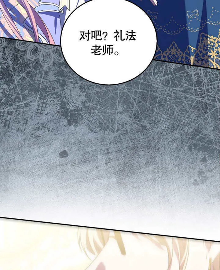 第17话17