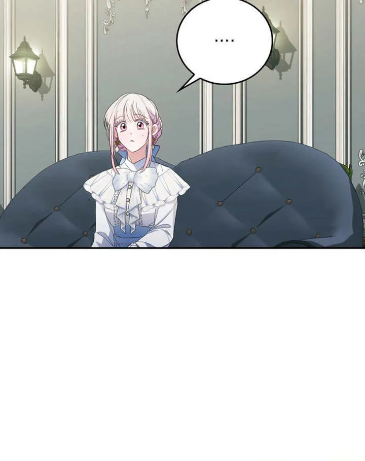 第09话44
