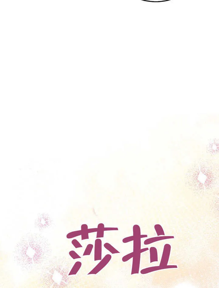 第18话88