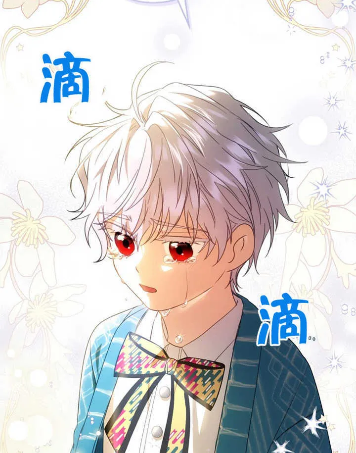 第06话109