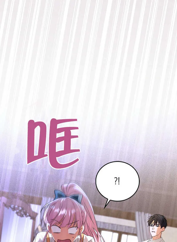 第06话82