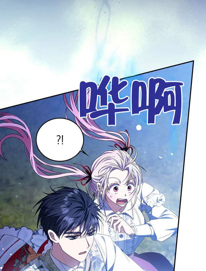 第31话69