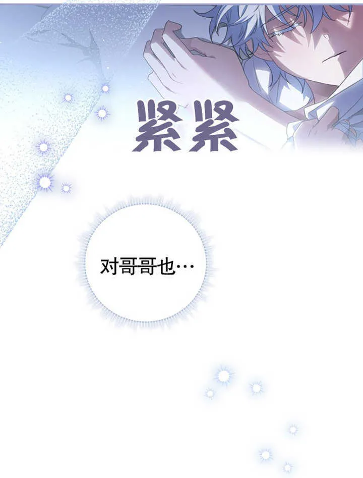 第05话102