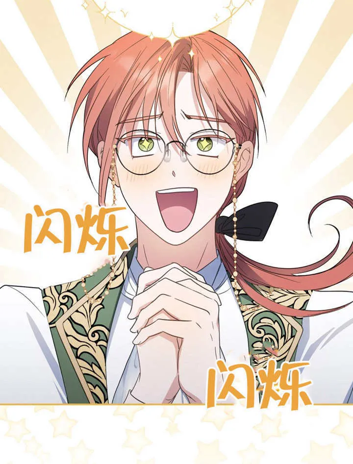 第11话71