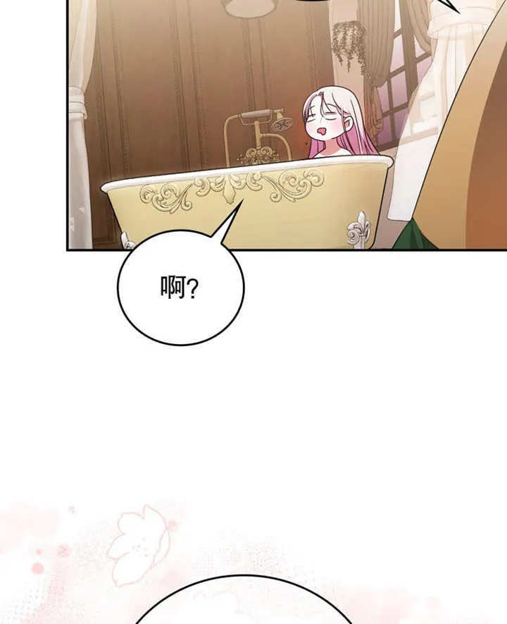 第21话40