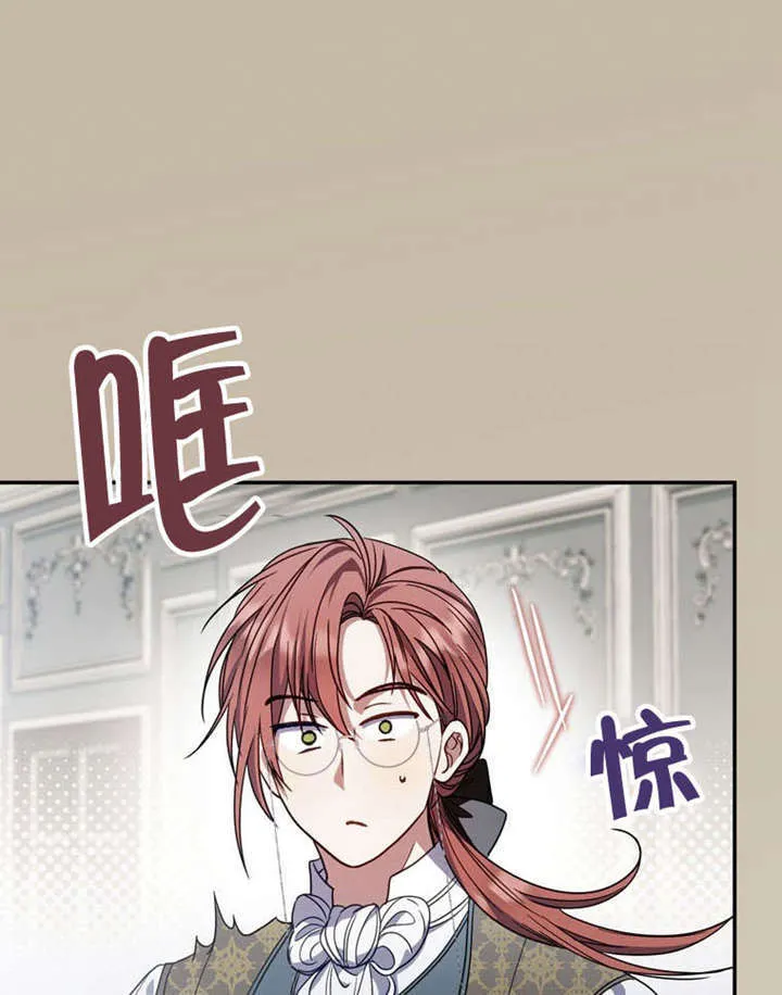 第35话45