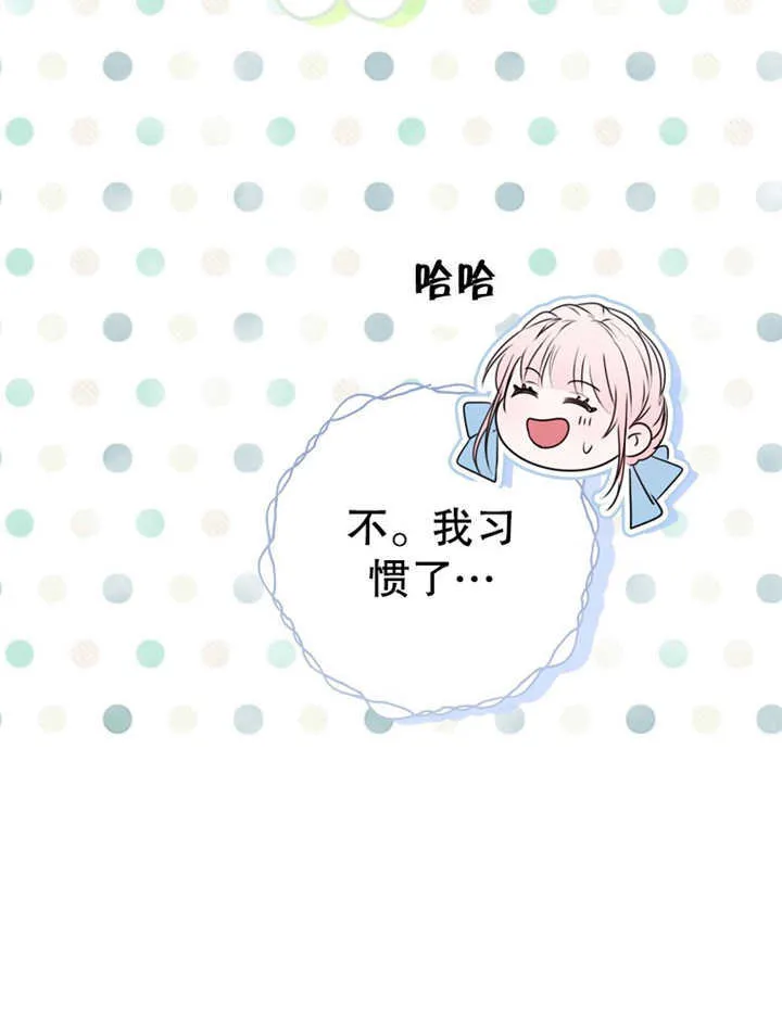 第09话55