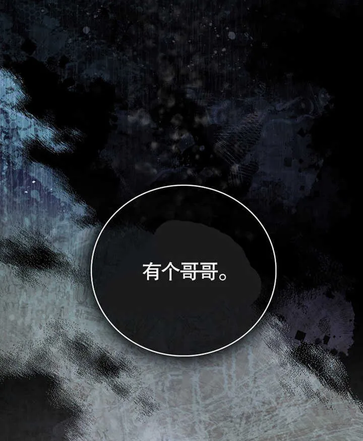 第03话144