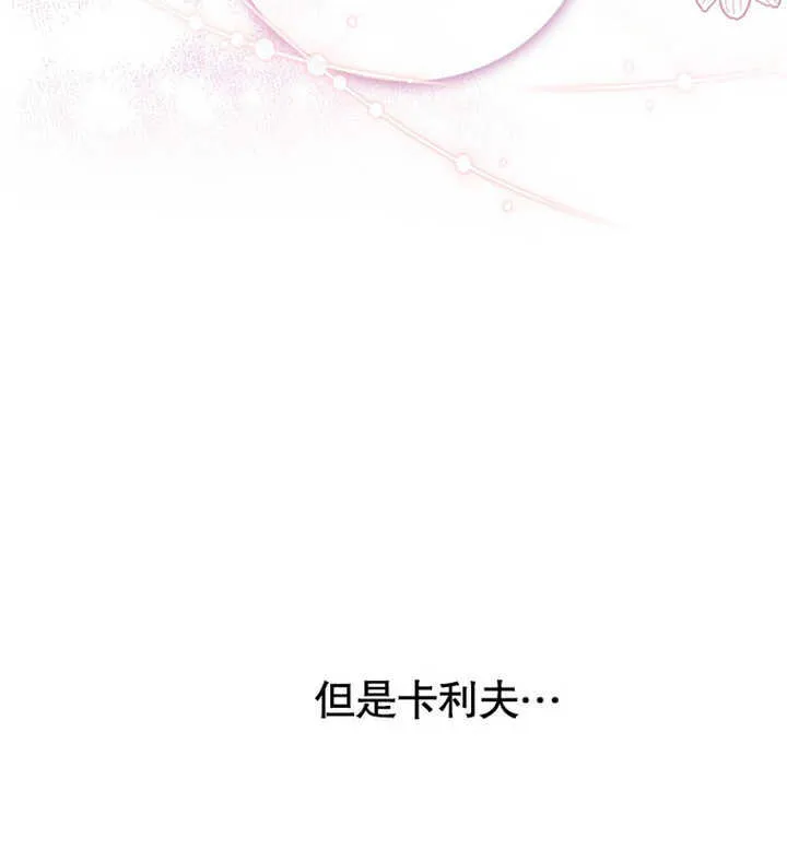第01话33