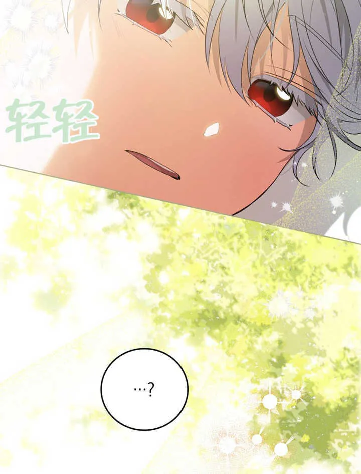 第03话35