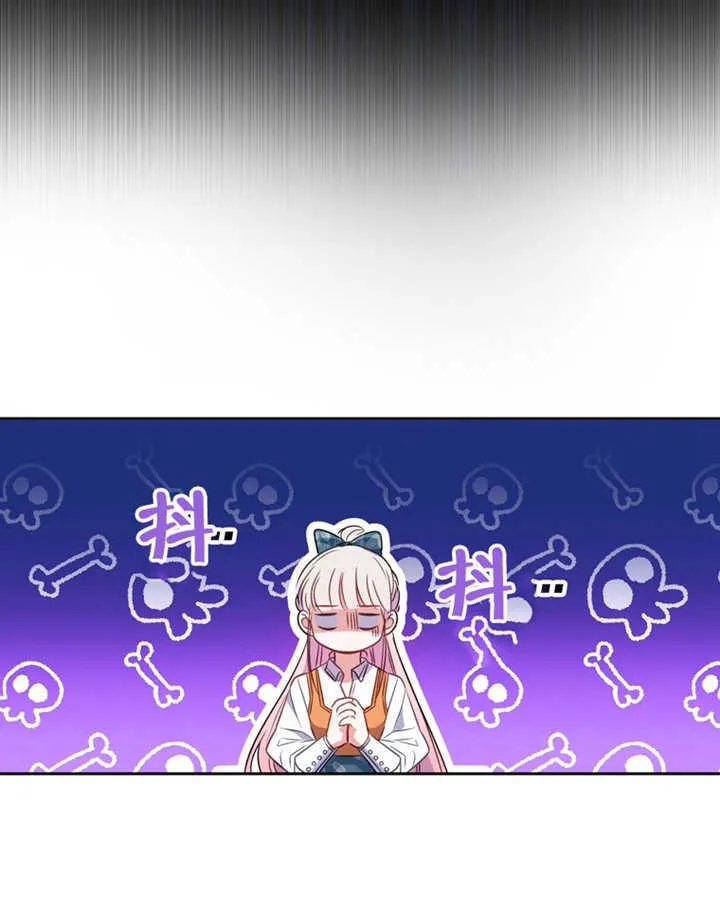 第08话42