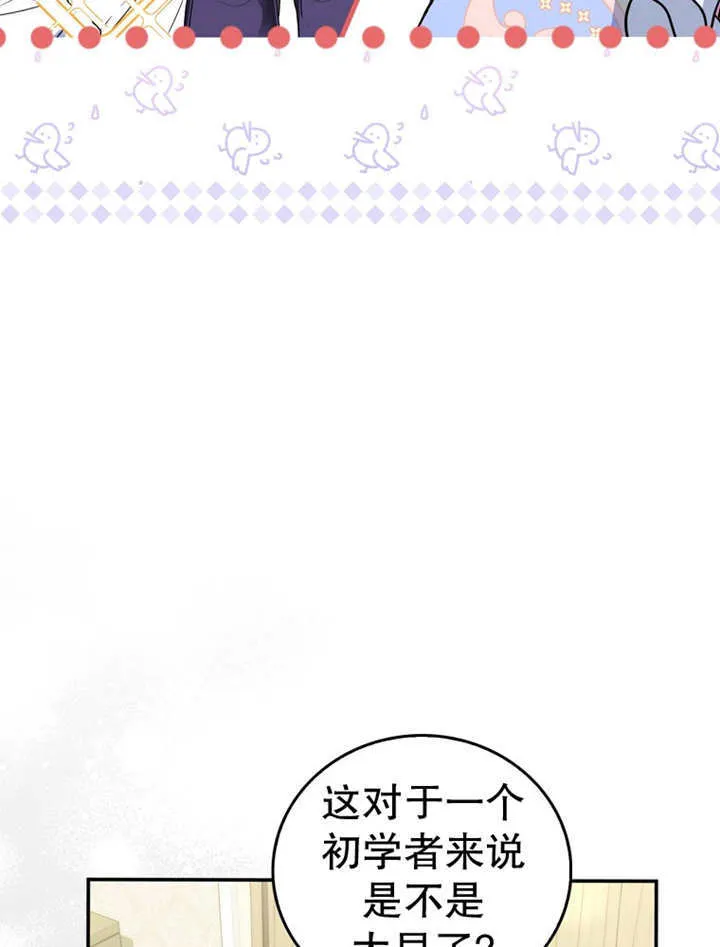 第15话89