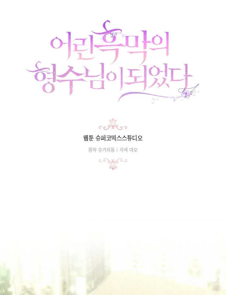 第16话0