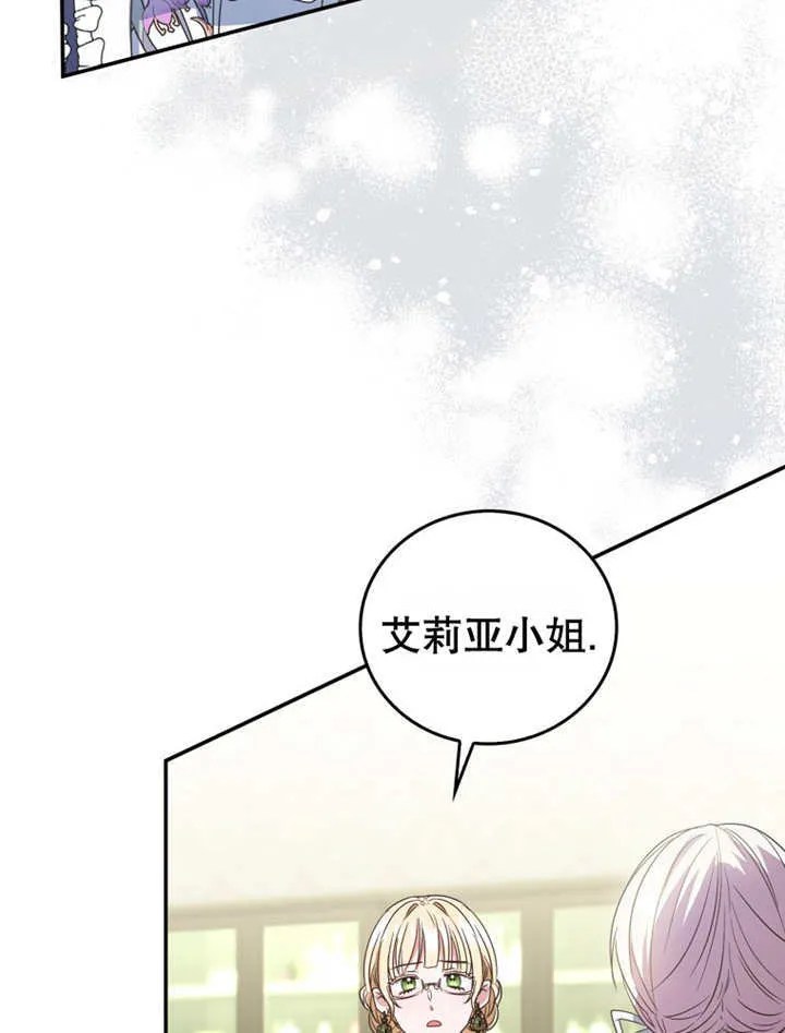 第14话111