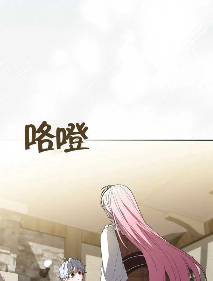 第04话92