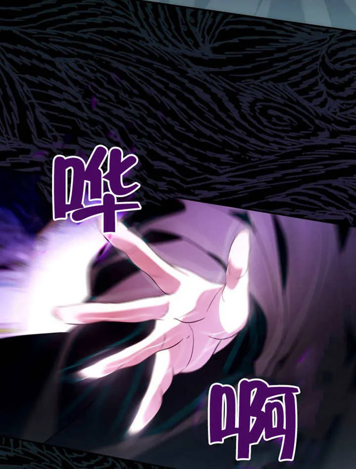第23话82