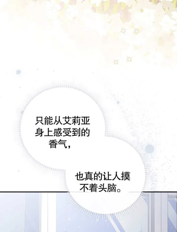 第21话115