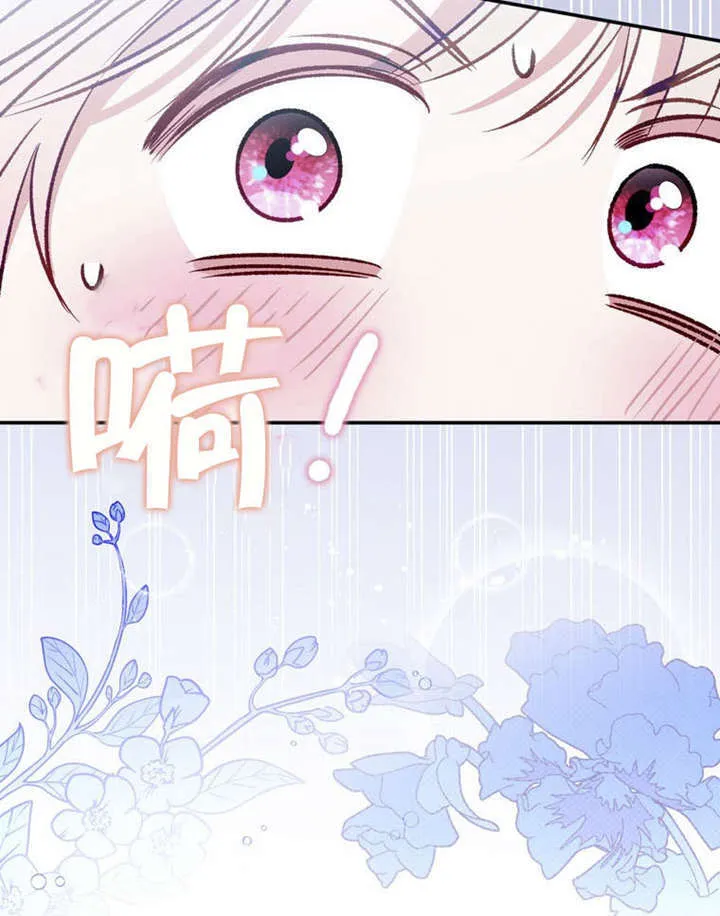第35话96