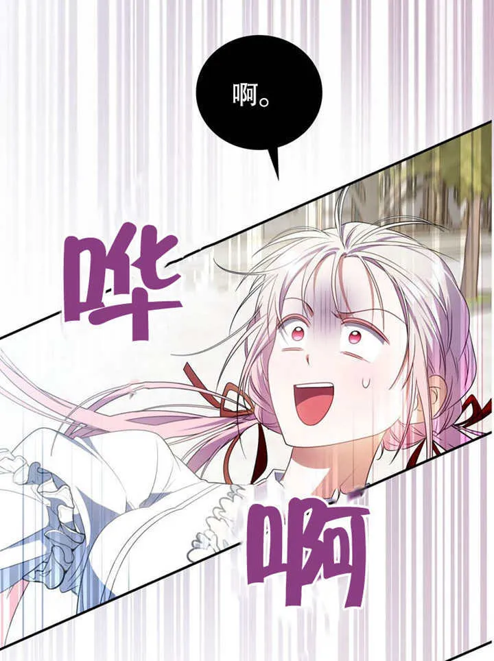 第26话96