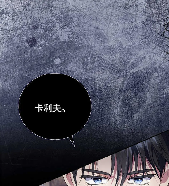 第01话47