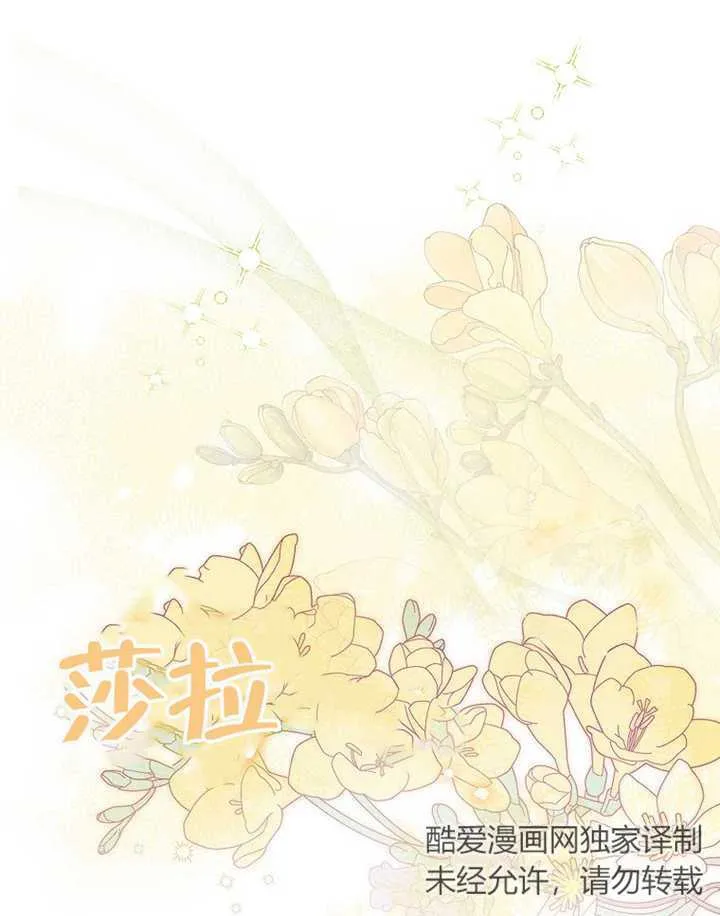 第01话98