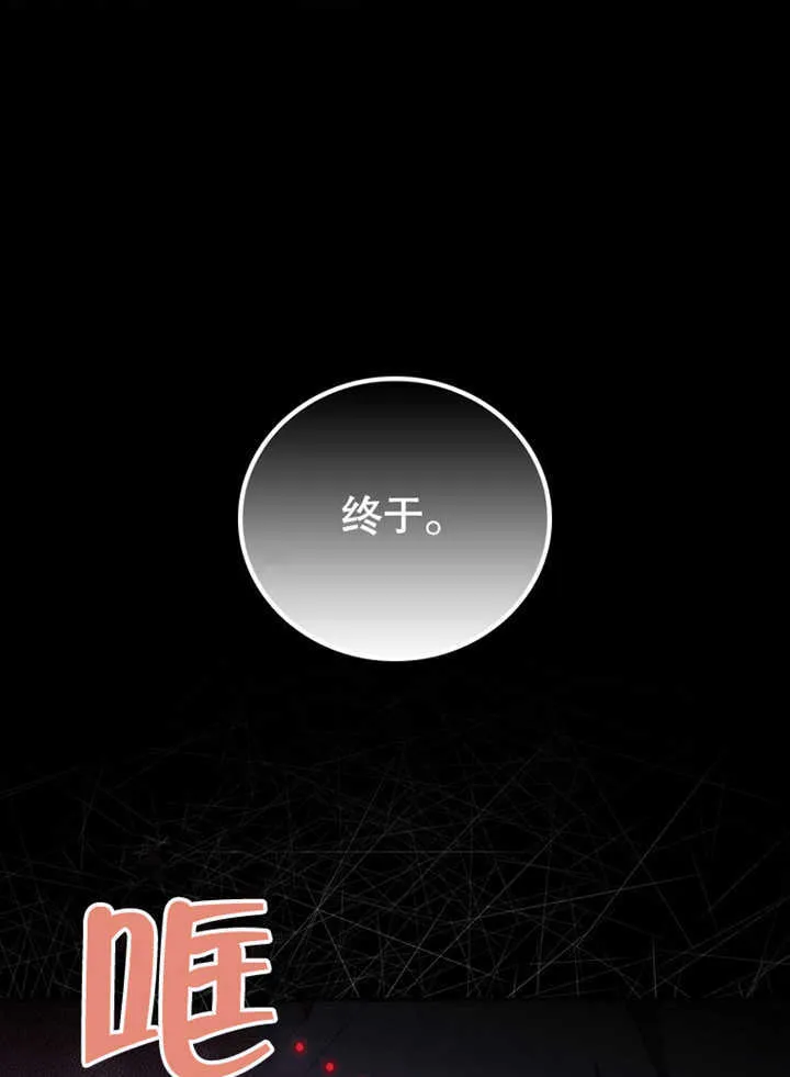 第06话25