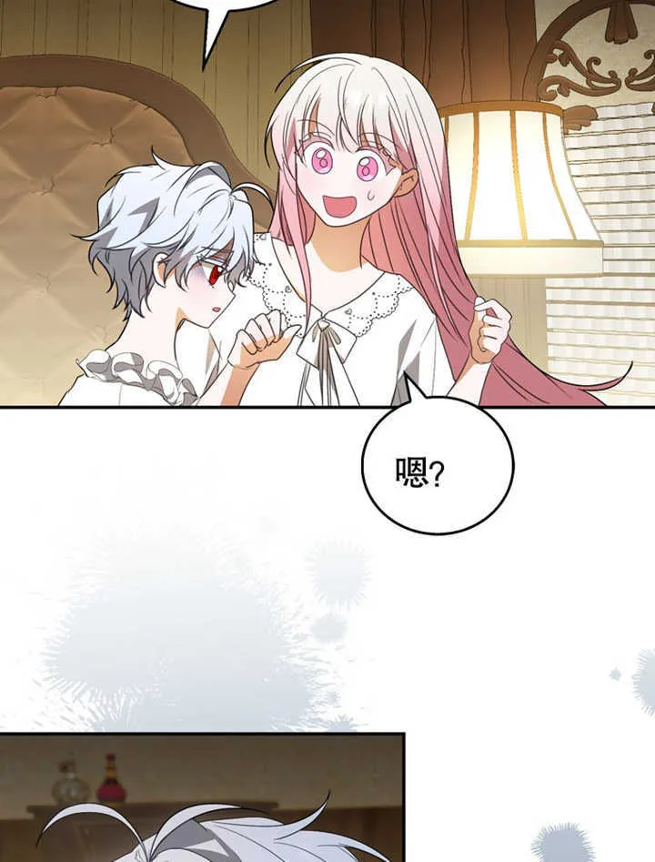 第05话55