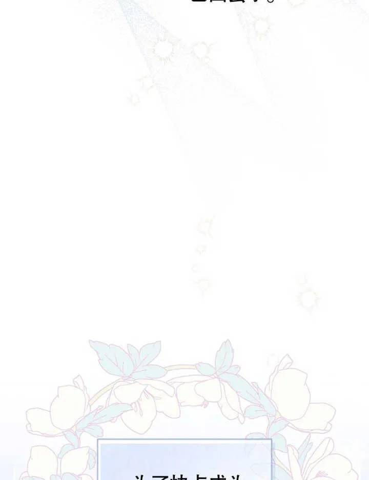 第05话125