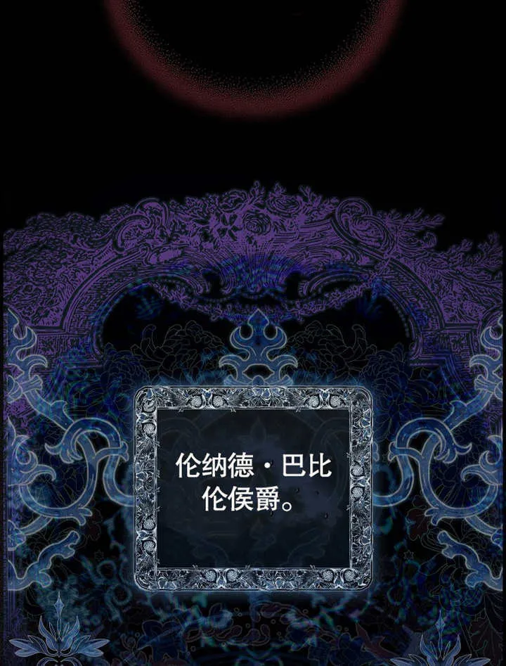 第09话80