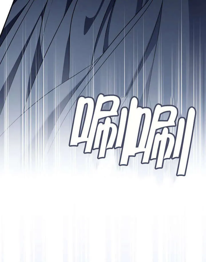 第35话93