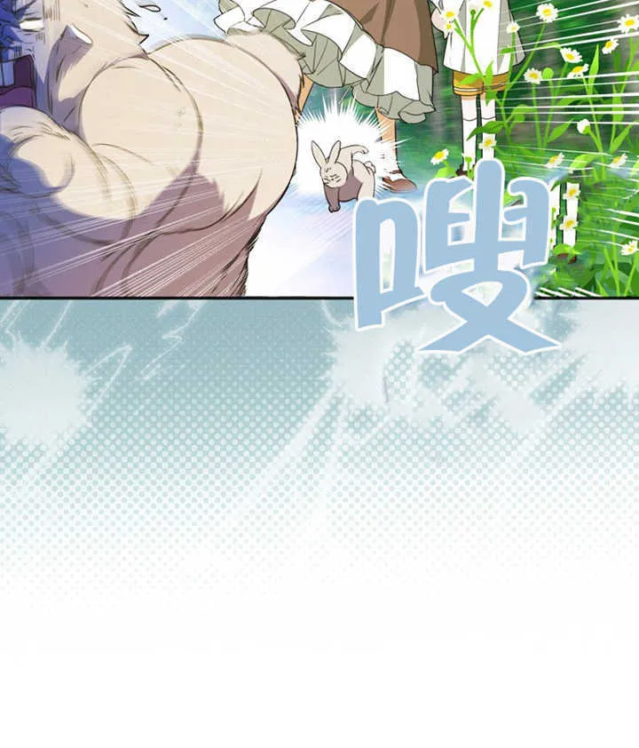 第04话124