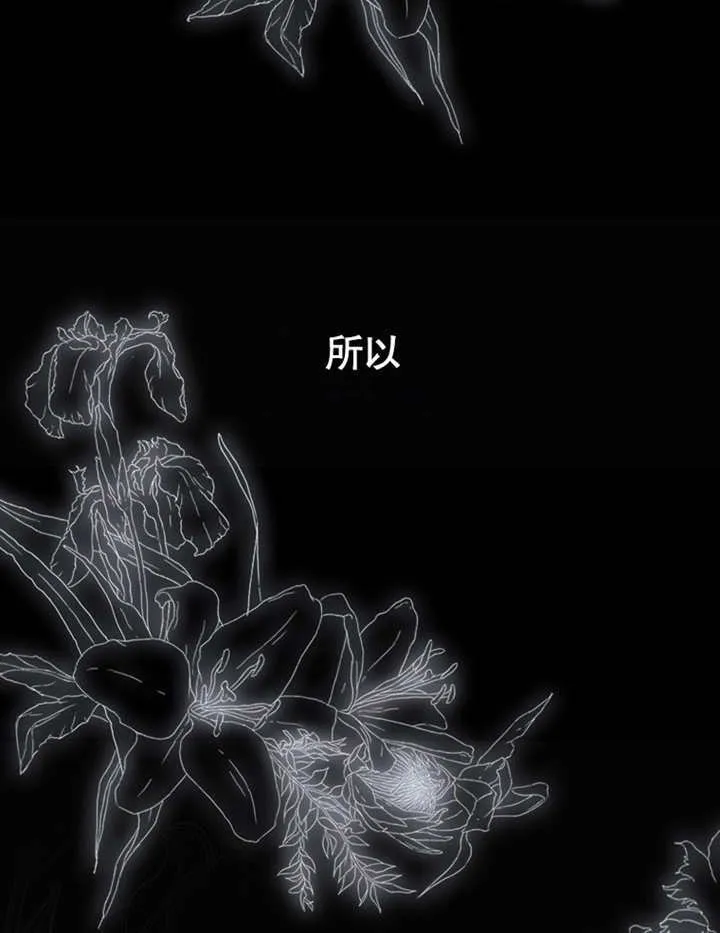 第08话124