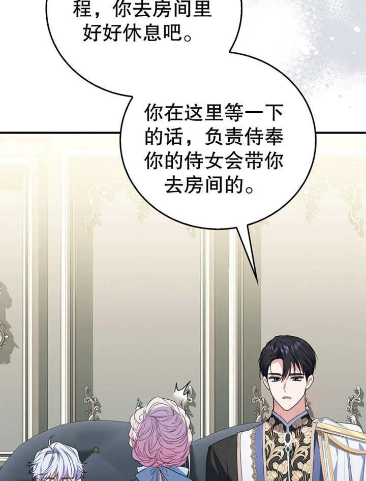 第09话16