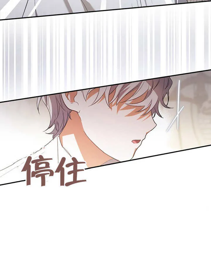 第08话91