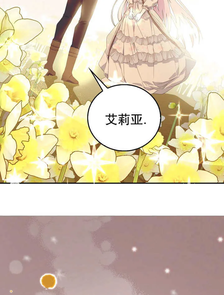 第15话52