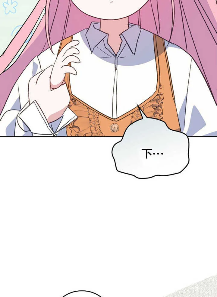 第06话70