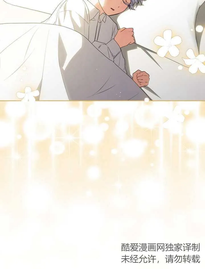 第07话8
